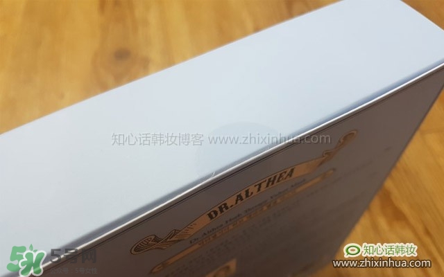 艾醫(yī)生草本絲絨面膜怎么樣？艾醫(yī)生草本面膜好用嗎功效