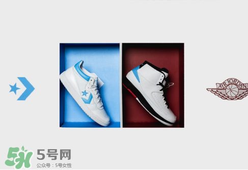jordan與converse pack聯(lián)名北卡套裝運(yùn)動(dòng)鞋實(shí)物怎么樣？