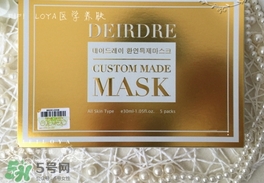deirdre迪爾德麗面膜怎么樣？迪爾德麗面膜怎么用