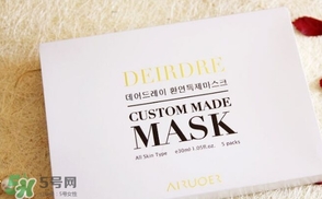 deirdre迪爾德麗面膜怎么樣？迪爾德麗面膜怎么用