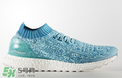 adidas ultra boost uncaged水藍(lán)配色多少錢？