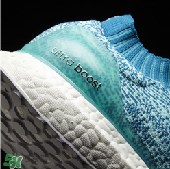 adidas ultra boost uncaged水藍(lán)配色多少錢？