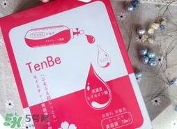 天倍面膜是日本的嗎？日本tenbe天倍面膜騙局