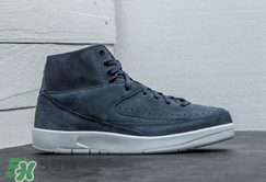 air jordan 2 decon多少錢？aj2麂皮灰藍(lán)配色專柜價(jià)格