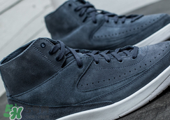 air jordan 2 decon麂皮灰藍配色什么時候發(fā)售？