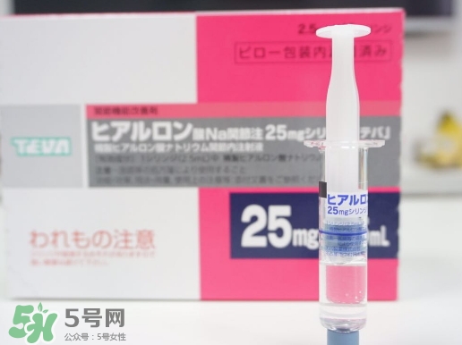 日本天倍水光針怎么樣？天倍水光針效果怎么樣？