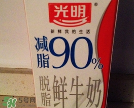 脫脂牛奶有什么好處？脫脂牛奶有什么作用