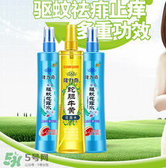 隆力奇驅(qū)蚊花露水孕婦可以用嗎？孕婦能用驅(qū)蚊花露水嗎？
