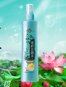 六神驅(qū)蚊花露水寶寶可以用嗎？寶寶可以用六神驅(qū)蚊花露水嗎？
