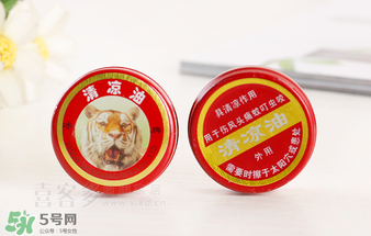 清涼油什么牌子好？什么牌子的清涼油好？