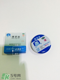 清涼油什么牌子好？什么牌子的清涼油好？