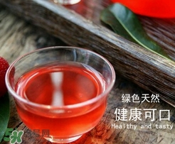 楊梅酒一次喝多少？楊梅酒喝多了會(huì)怎樣？