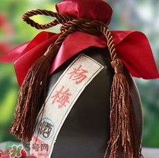 楊梅酒一次喝多少？楊梅酒喝多了會(huì)怎樣？