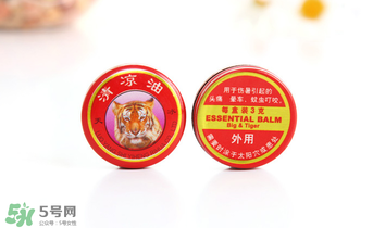 清涼油能治便秘嗎？清涼油可以治便秘嗎？