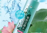 六神驅(qū)蚊花露水有毒嗎？六神驅(qū)蚊花露水有害嗎？