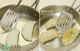 菜盒子怎么做？菜盒子怎么包
