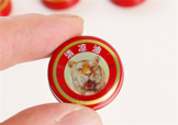 清涼油能治便秘嗎？清涼油可以治便秘嗎？