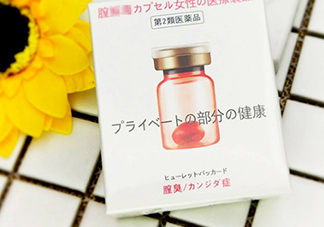 dclove日本是真的嗎？dclove騙局