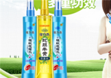 隆力奇驅(qū)蚊花露水孕婦可以用嗎？孕婦能用驅(qū)蚊花露水嗎？