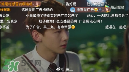 高潔絲衛(wèi)生巾怎么樣？高潔絲衛(wèi)生巾好不好？