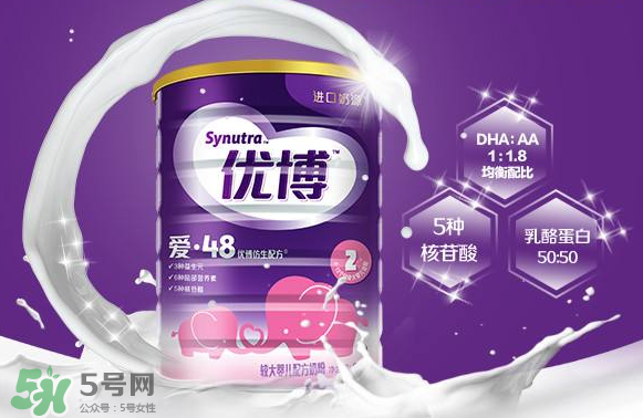 圣元優(yōu)博奶粉奶源是哪里？圣元優(yōu)博奶源產(chǎn)地是哪里？