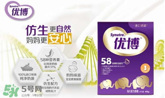 圣元優(yōu)博奶粉奶源是哪里？圣元優(yōu)博奶源產(chǎn)地是哪里？