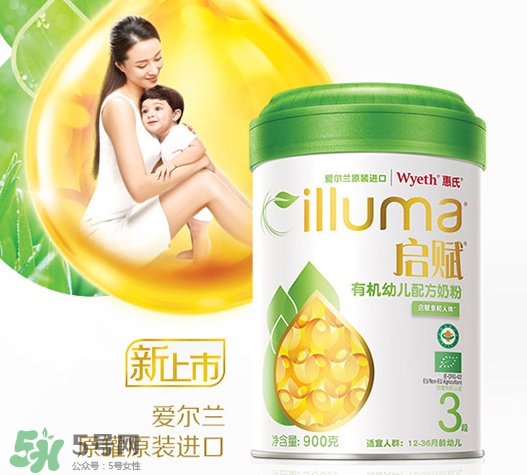 惠氏啟賦超高端有機(jī)奶粉怎么樣？惠氏啟賦超高端有機(jī)奶粉好不好？