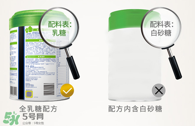 惠氏啟賦超高端有機(jī)奶粉怎么樣？惠氏啟賦超高端有機(jī)奶粉好不好？