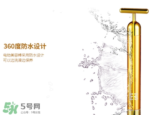 黃金棒真的能瘦臉嗎？黃金棒怎么瘦臉手法