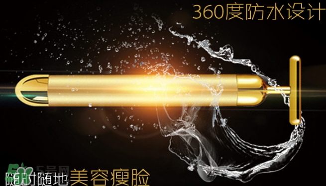 黃金棒可以按摩胸部嗎？黃金棒可以豐胸嗎？