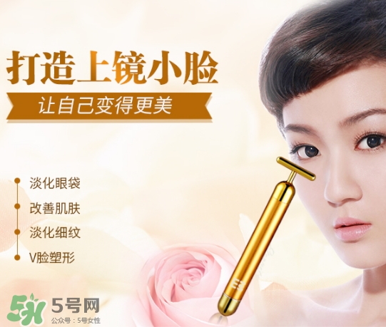 黃金棒可以按摩胸部嗎？黃金棒可以豐胸嗎？