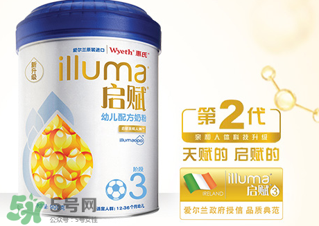 惠氏啟賦奶粉國(guó)產(chǎn)與進(jìn)口版的區(qū)別 惠氏啟賦國(guó)產(chǎn)與進(jìn)口版哪個(gè)好？
