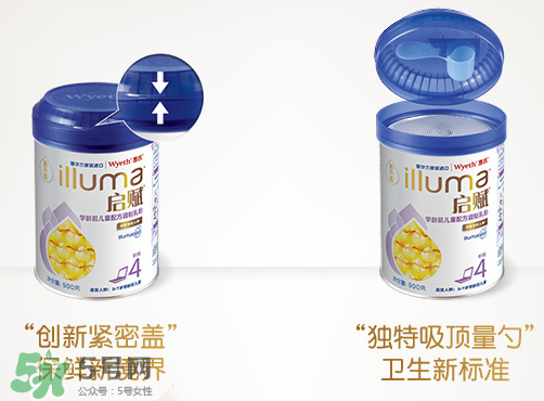 惠氏啟賦奶粉國(guó)產(chǎn)與進(jìn)口版的區(qū)別 惠氏啟賦國(guó)產(chǎn)與進(jìn)口版哪個(gè)好？