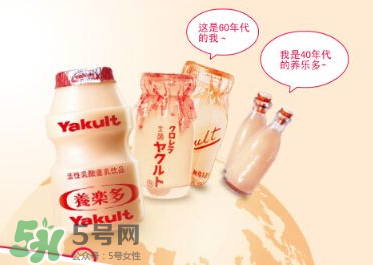養(yǎng)樂多能減肥嗎?喝養(yǎng)樂多能瘦身嗎？