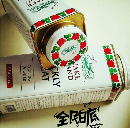 蛇牌爽身粉保質(zhì)期多久？蛇牌爽身粉保質(zhì)期多長(zhǎng)？