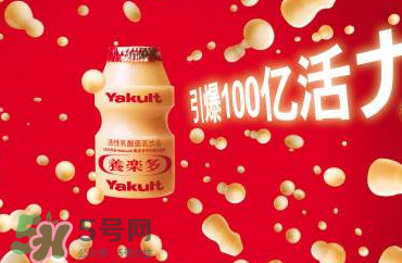 養(yǎng)樂多能治便秘嗎？養(yǎng)樂多能緩解便秘嗎？