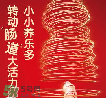 養(yǎng)樂多能空腹喝嗎？養(yǎng)樂多怎么喝最好？