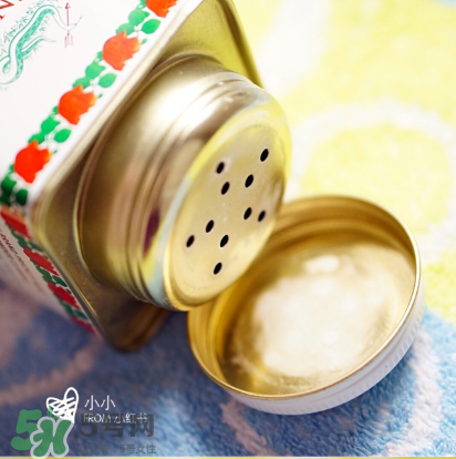 蛇牌爽身粉怎么用？蛇牌爽身粉使用說明