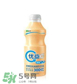 養(yǎng)樂多和優(yōu)益C哪個好？養(yǎng)樂多和優(yōu)益C的區(qū)別