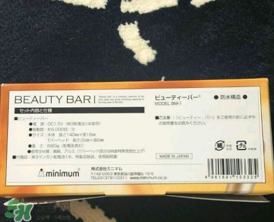 黃金棒有幾種？日本黃金棒有幾個版本