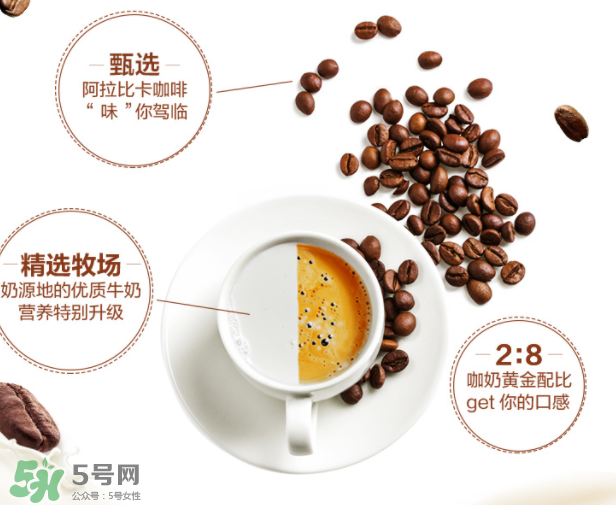 伊利味可滋哪個味道最好喝？伊利味可滋有幾種味道？