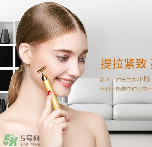 黃金棒和按摩膏怎么用？黃金棒搭配什么按摩膏