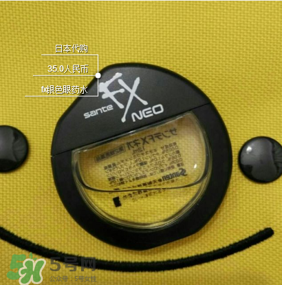 fx眼藥水開封后能用多久？fx眼藥水開封后保質(zhì)期