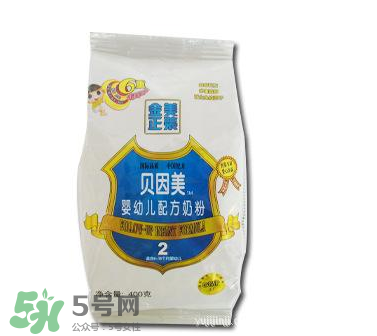 貝因美奶粉有袋裝的嗎？貝因美奶粉包裝是怎么樣的？