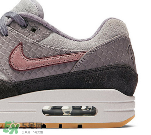 nike air max 1 paris是限量的嗎？耐克air max 1 paris怎么買？