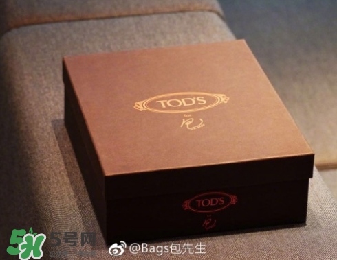 tod's包先生合作款折耳包多少錢？tods包先生聯(lián)名包包專柜價(jià)格