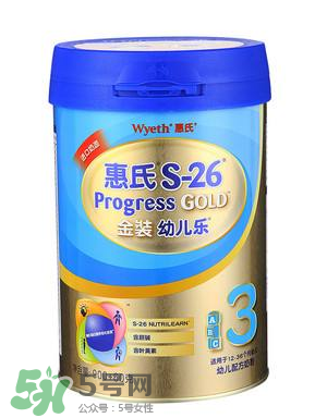 惠氏S-26金裝旗艦版奶粉怎么樣？惠氏S-26金裝旗艦版好不好？