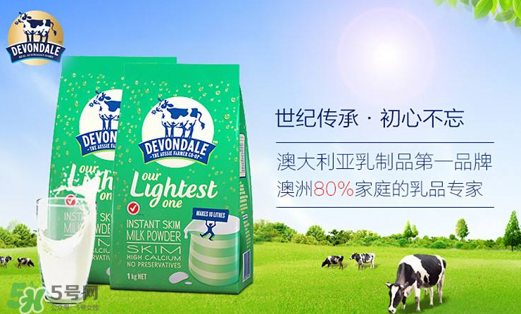 德運(yùn)奶粉孕婦可以喝嗎？德運(yùn)奶粉適合孕婦嗎？