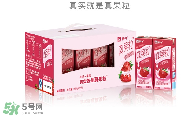 蒙牛真果粒多少錢一箱？蒙牛真果粒多少錢一盒
