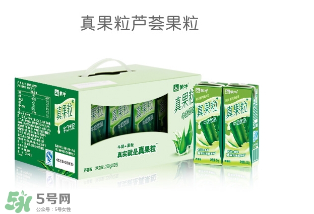 蒙牛真果粒多少錢一箱？蒙牛真果粒多少錢一盒